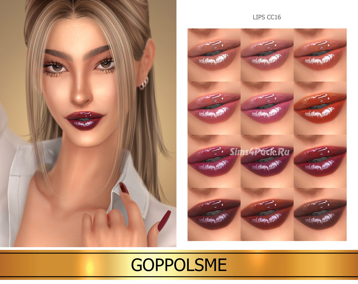 Блеск для губ "Lips CC16"