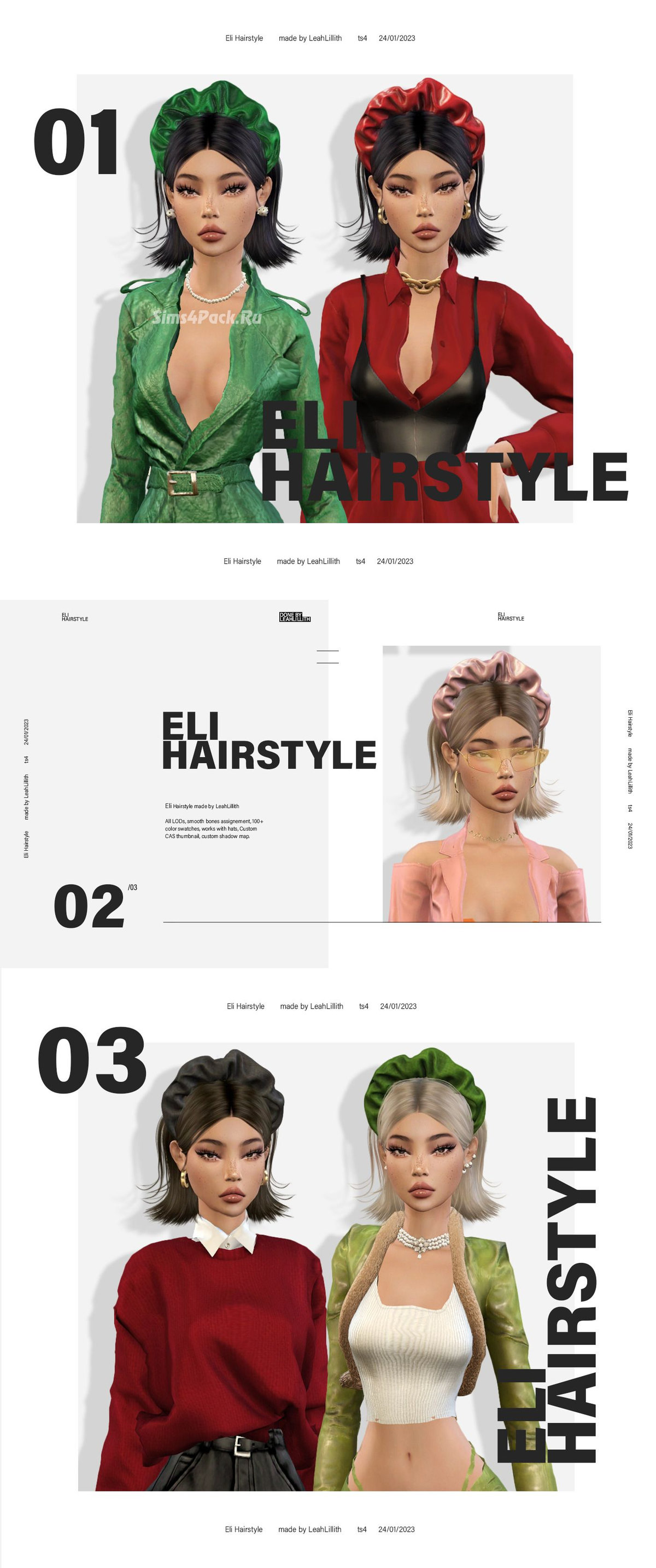 Женская прическа "Eli Hairstyle + Headbands"