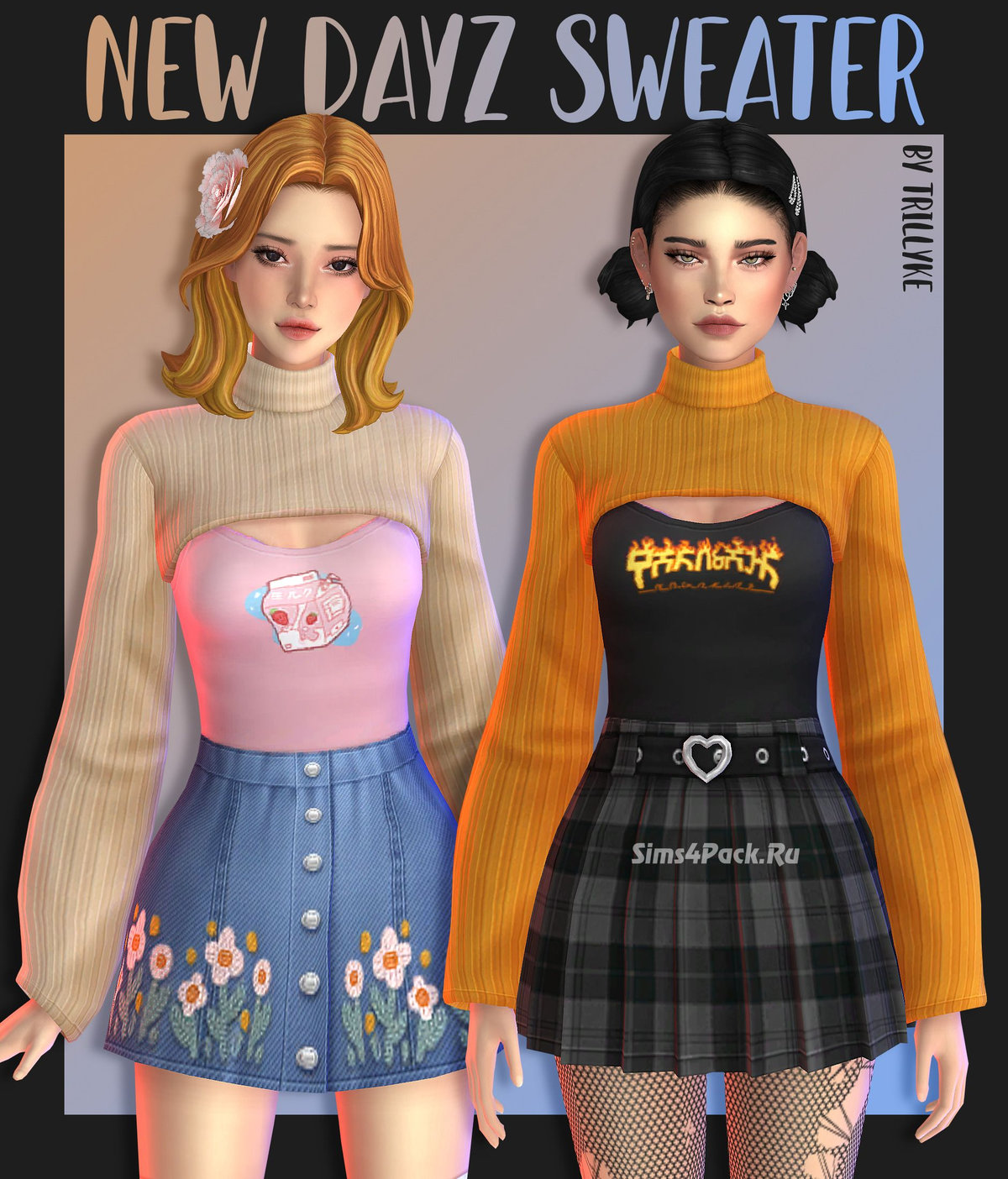 Свитер и топ "New Dayz Sweater"