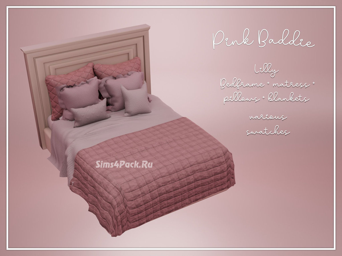 Кровать "Lilly bed"