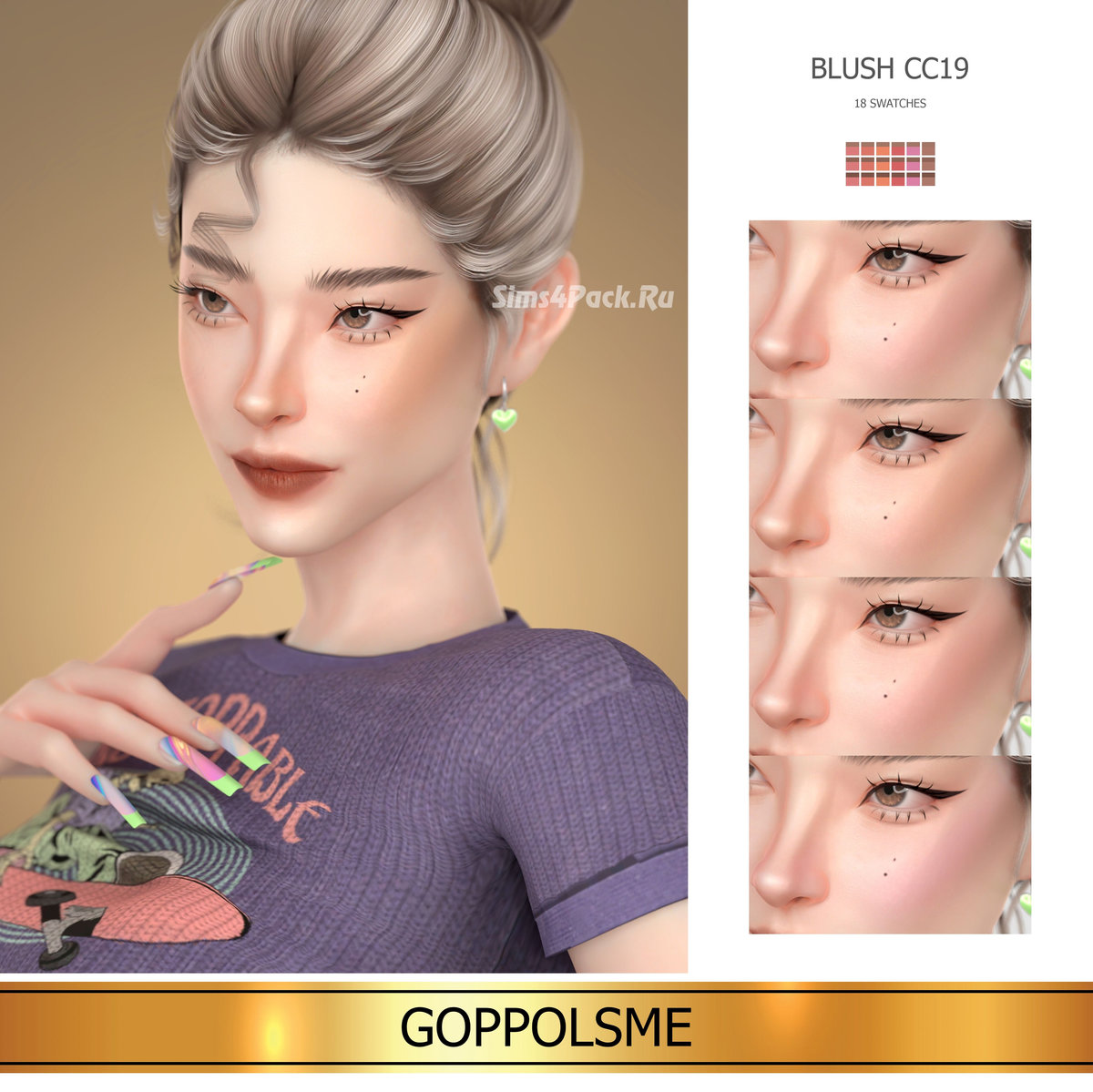 Румяна "Blush CC19"