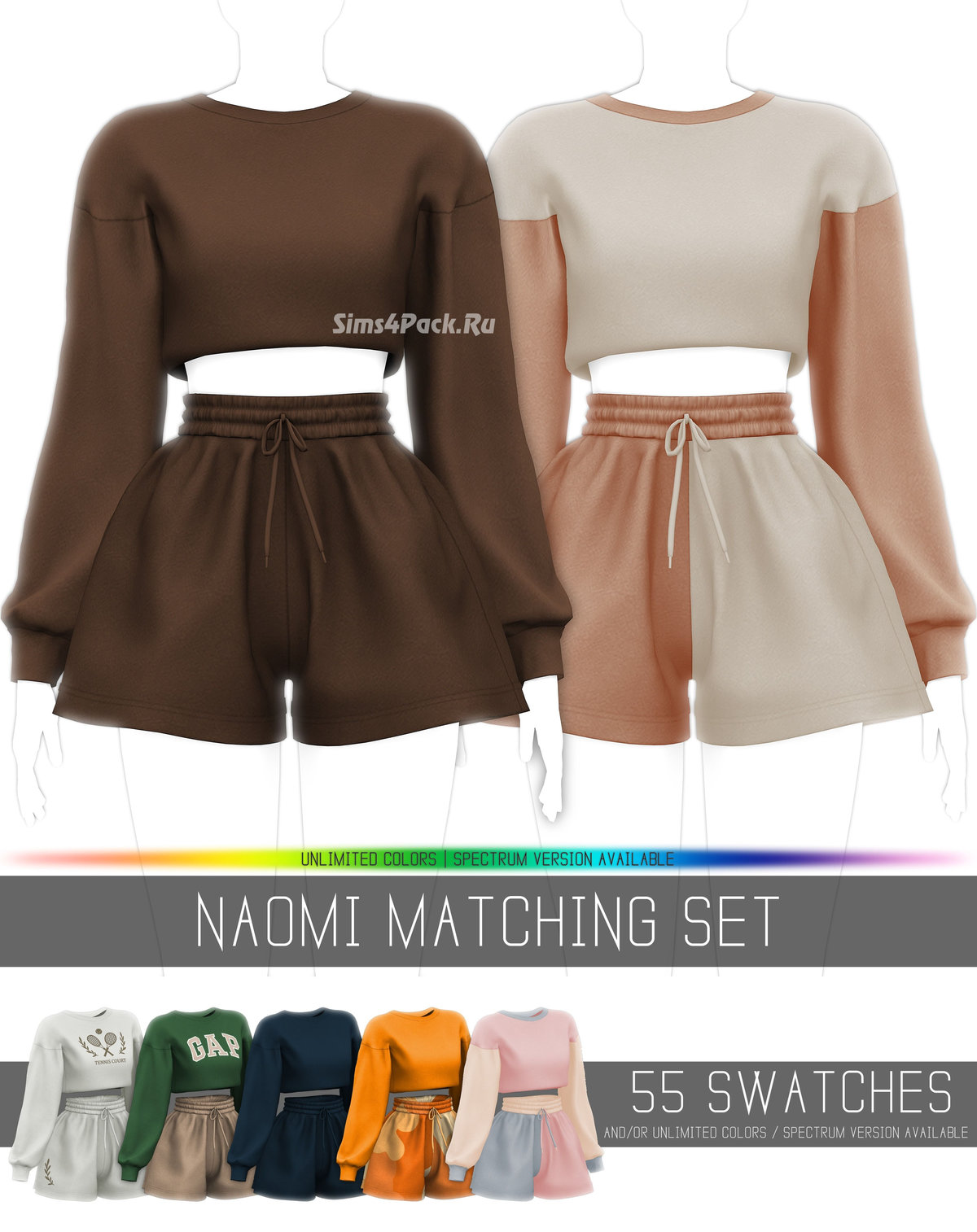 Женский костюм "NAOMI MATCHING SET"