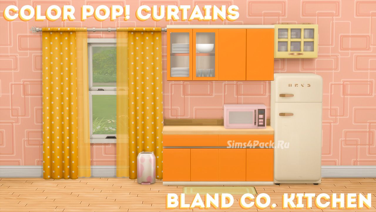Кухонный гарнитур и шторы "bland co. kitchen and color pop! curtains"