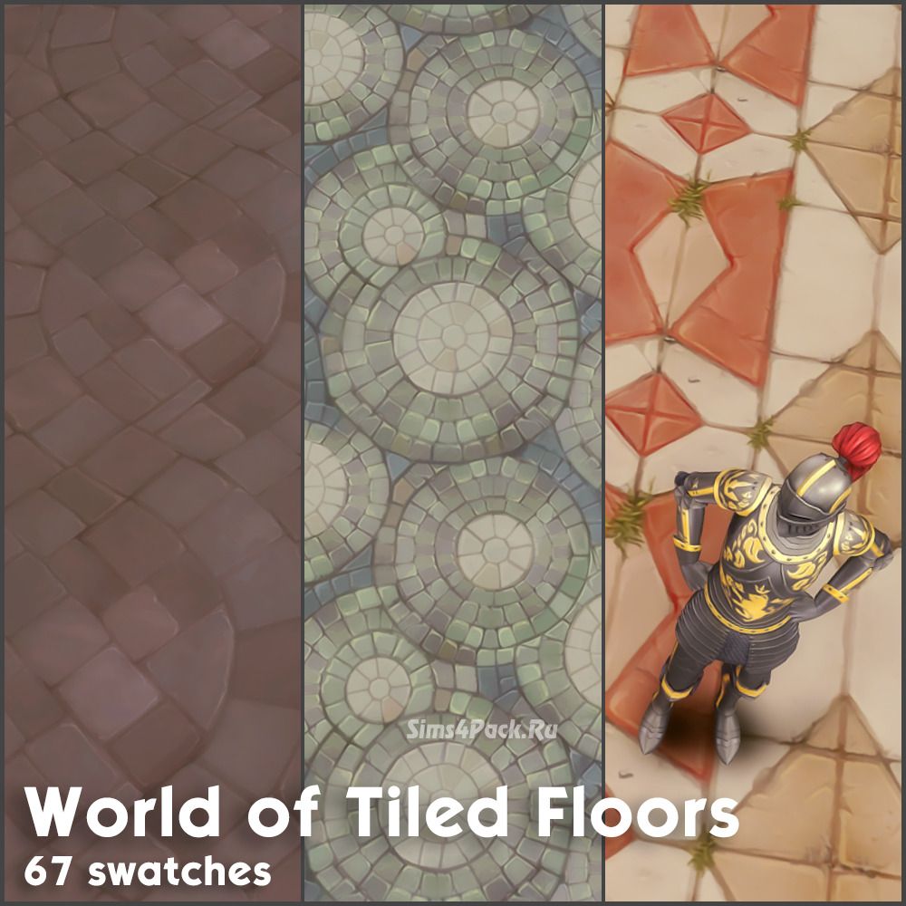 Набор покрытий для пола "World of Tiled Floors"