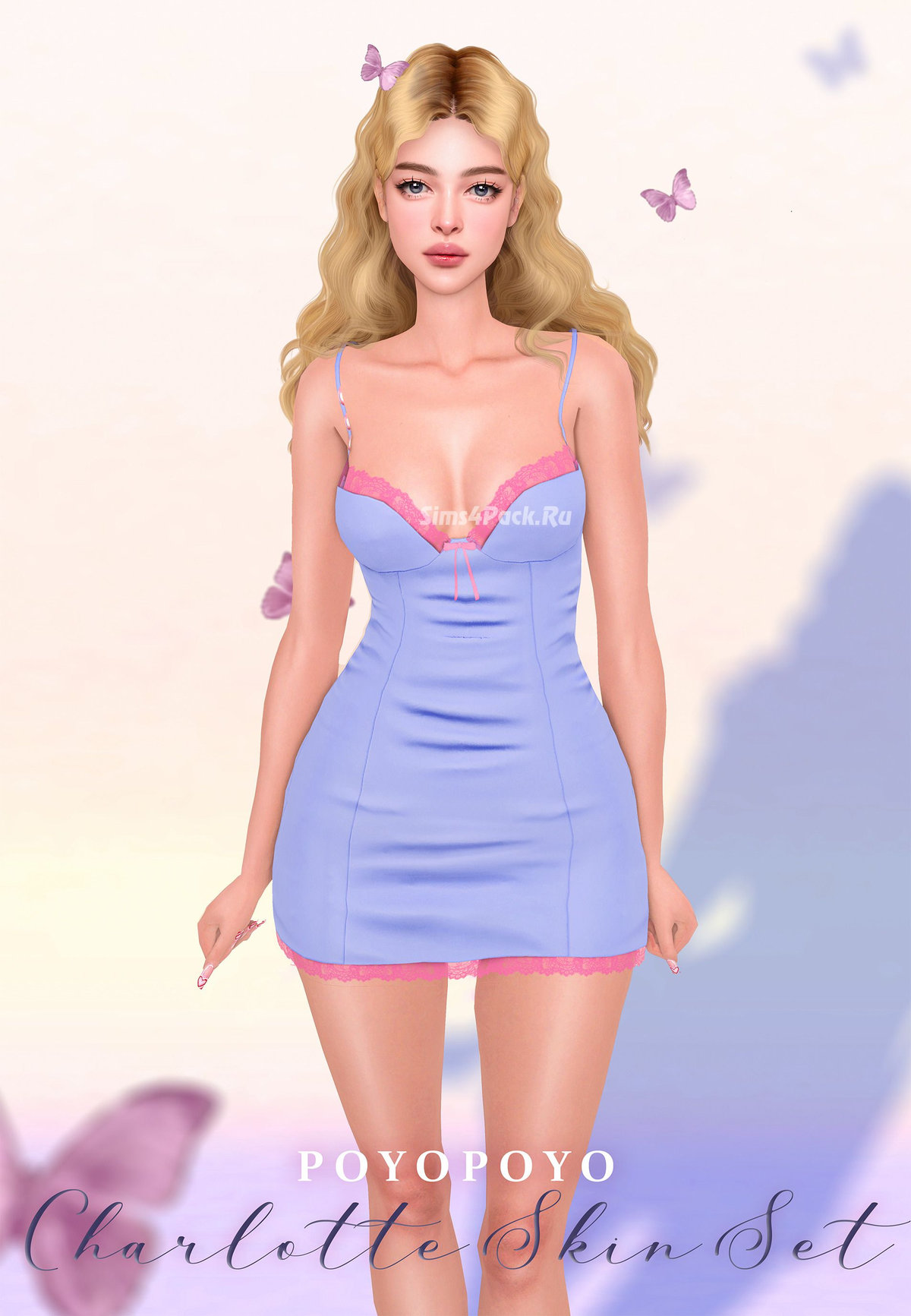 Генетика и косметика "Charlotte Skin Set"