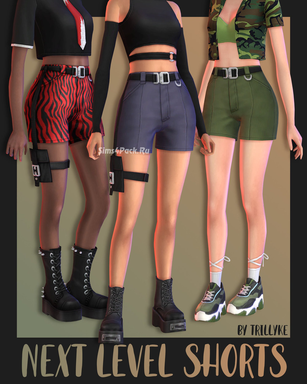 Шорты "Next Level Shorts"