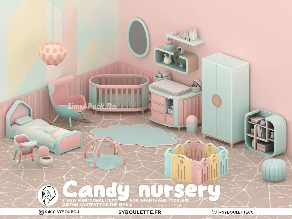 Детская "CANDY NURSERY"