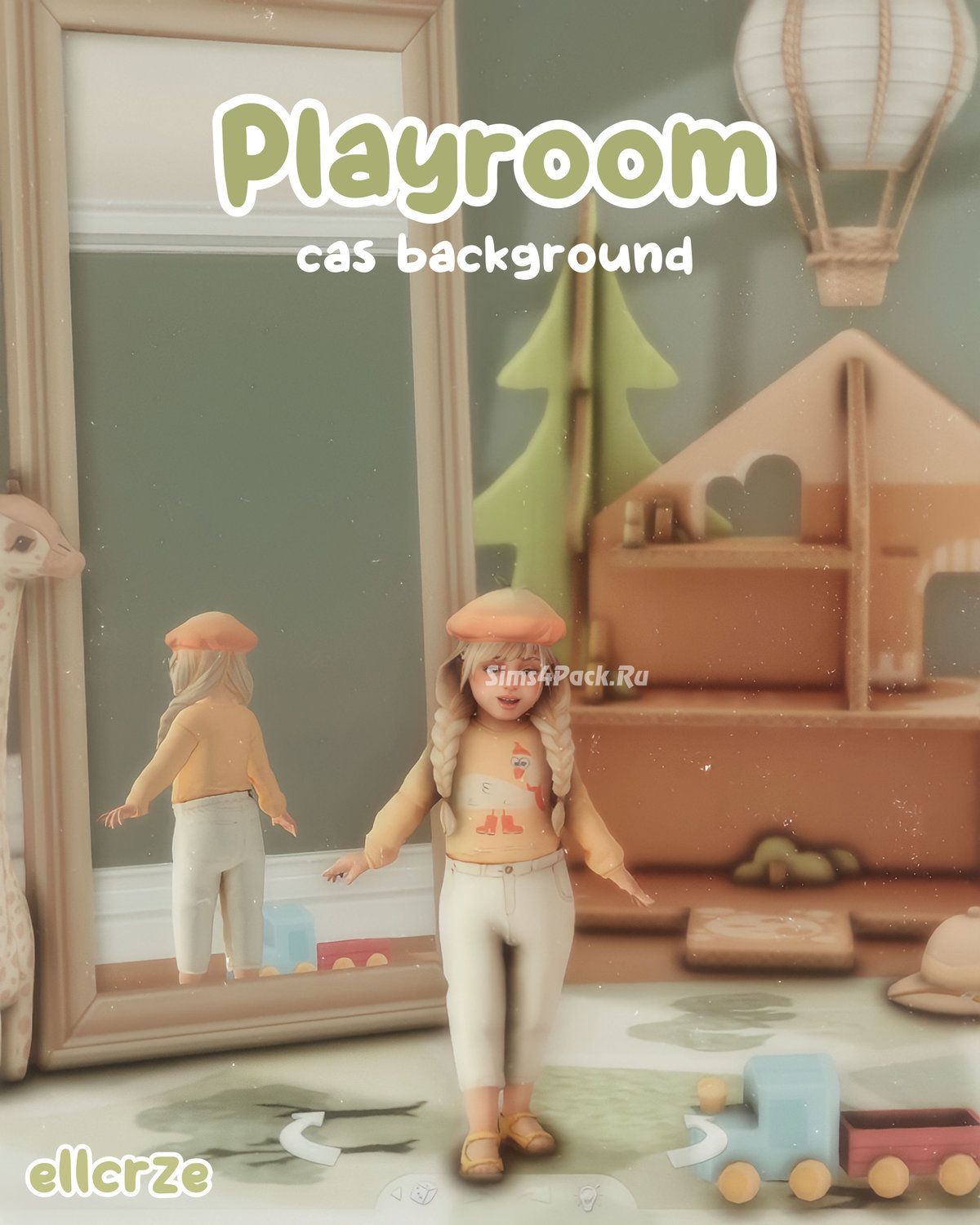 Фон для CAS "Playroom"