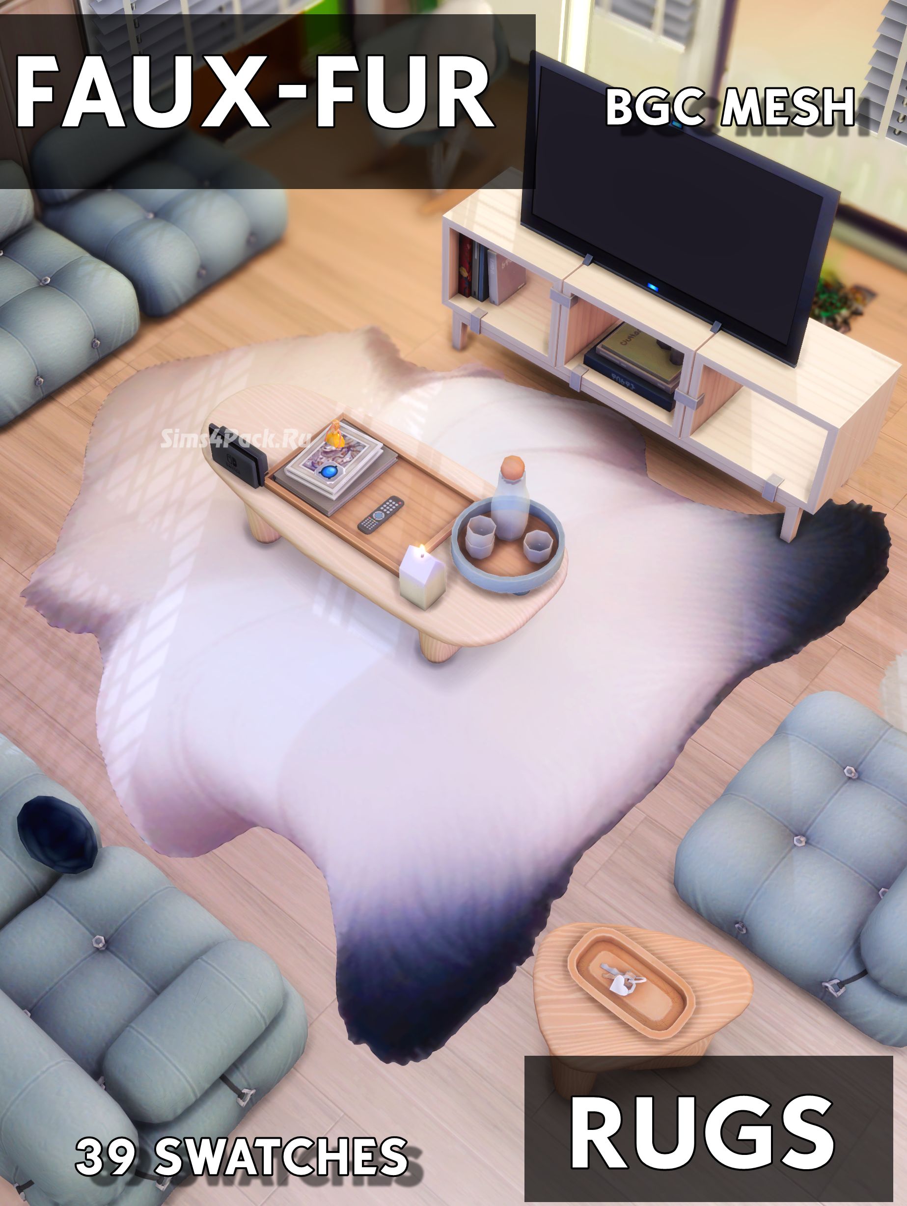 Ковры "Faux-Fur Rugs"
