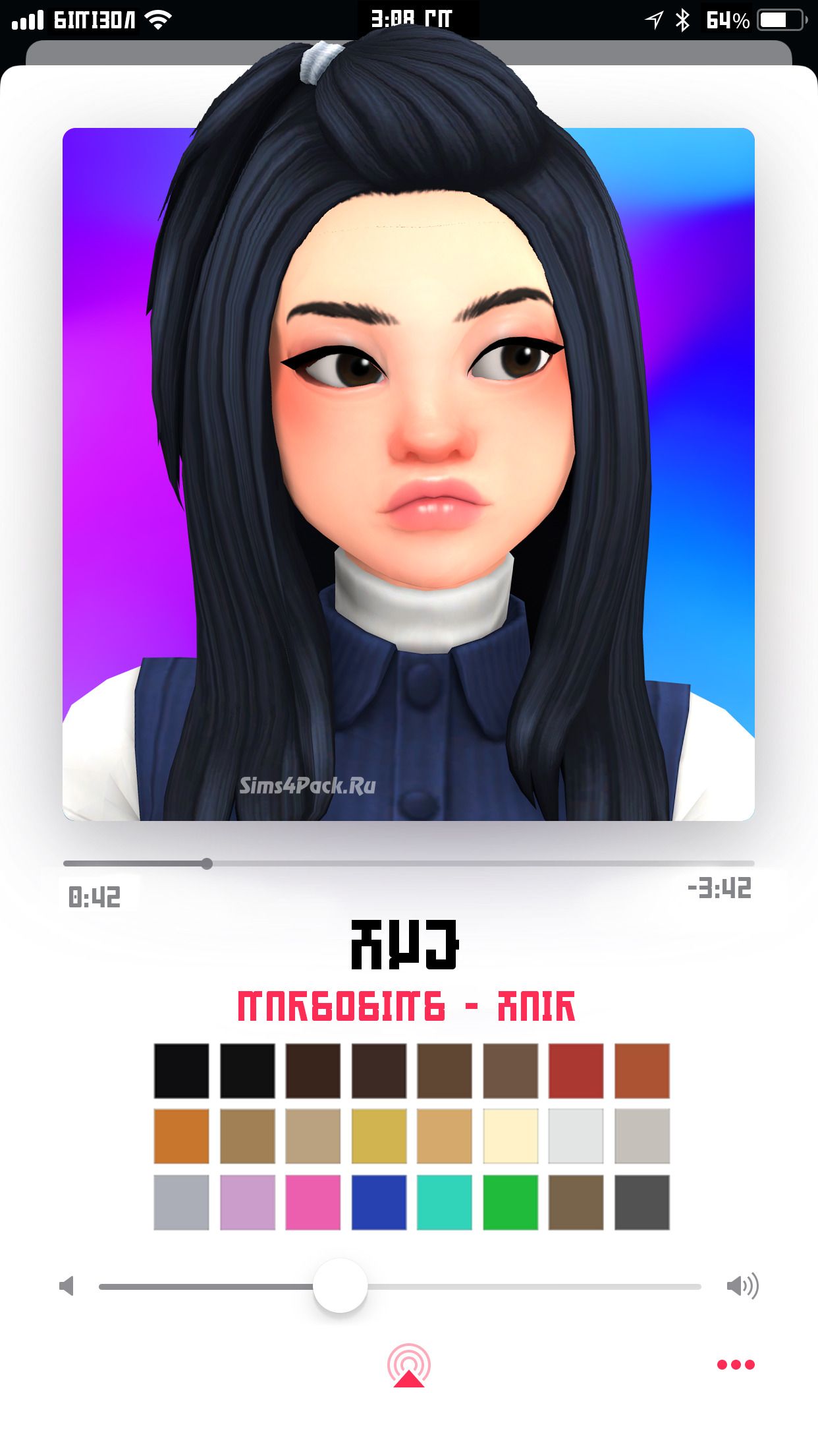 Женская прическа "hye hair"