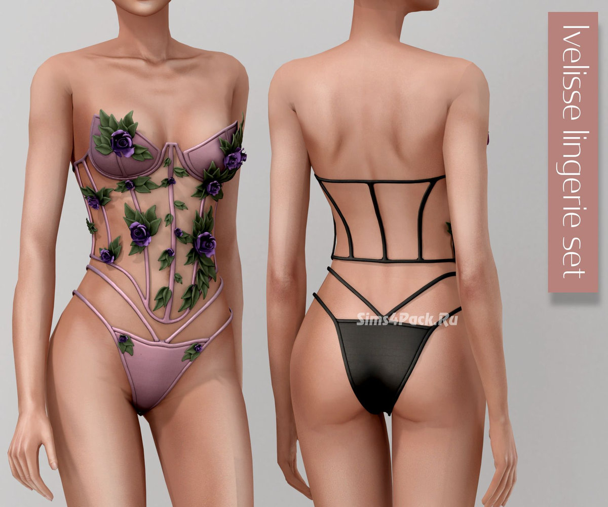 Комплект нижнего белья "Ivelisse lingerie"