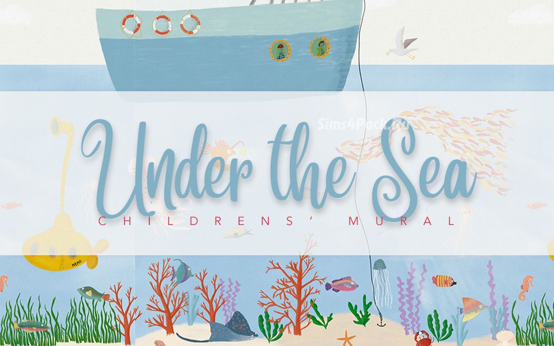 Обои "Under the Sea Children's Wallpaper Mural"