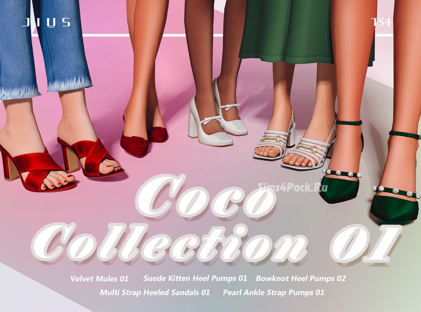 Коллекция женской обуви "Coco Collection 01"