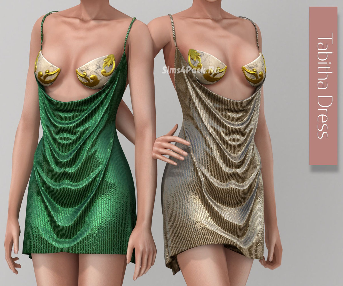 Платье "Tabitha drapped dress"