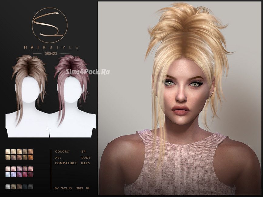 Прическа "Updo hairstyle Kate"