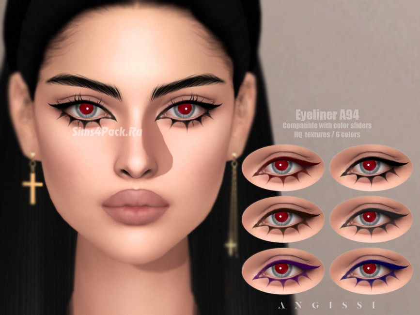 Подводка для глаз "Eyeliner A94"