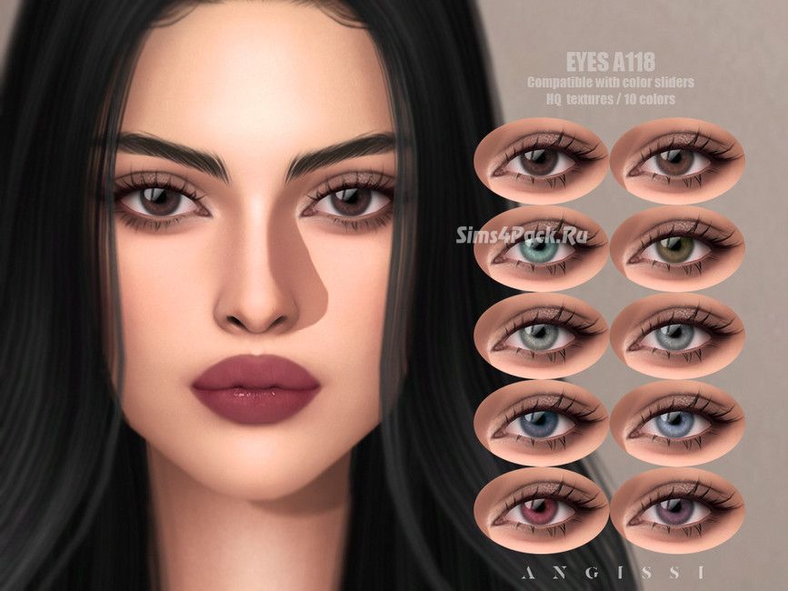 Линзы "EYES A118"