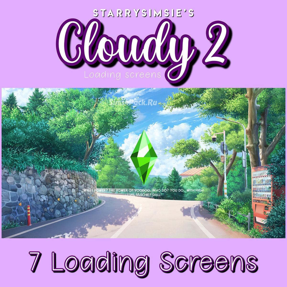 Набор фонов для экрана загрузки "Cloudy 2"