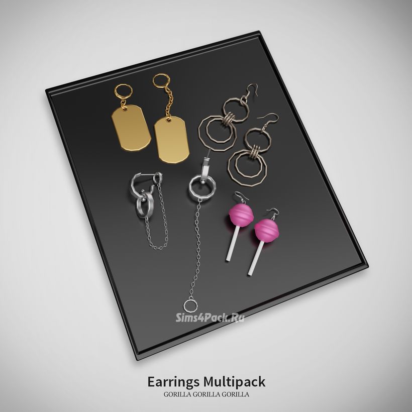 Набор аксессуаров "Earrings Multipack"