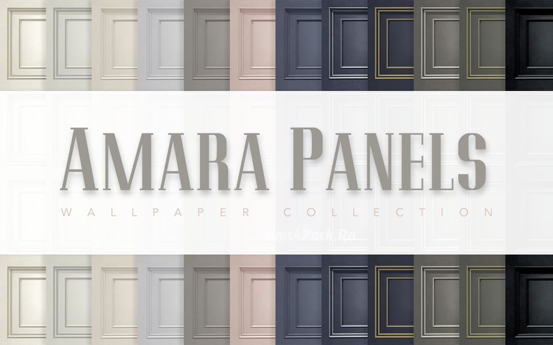 Настенное покрытие "Amara Panel Walls"