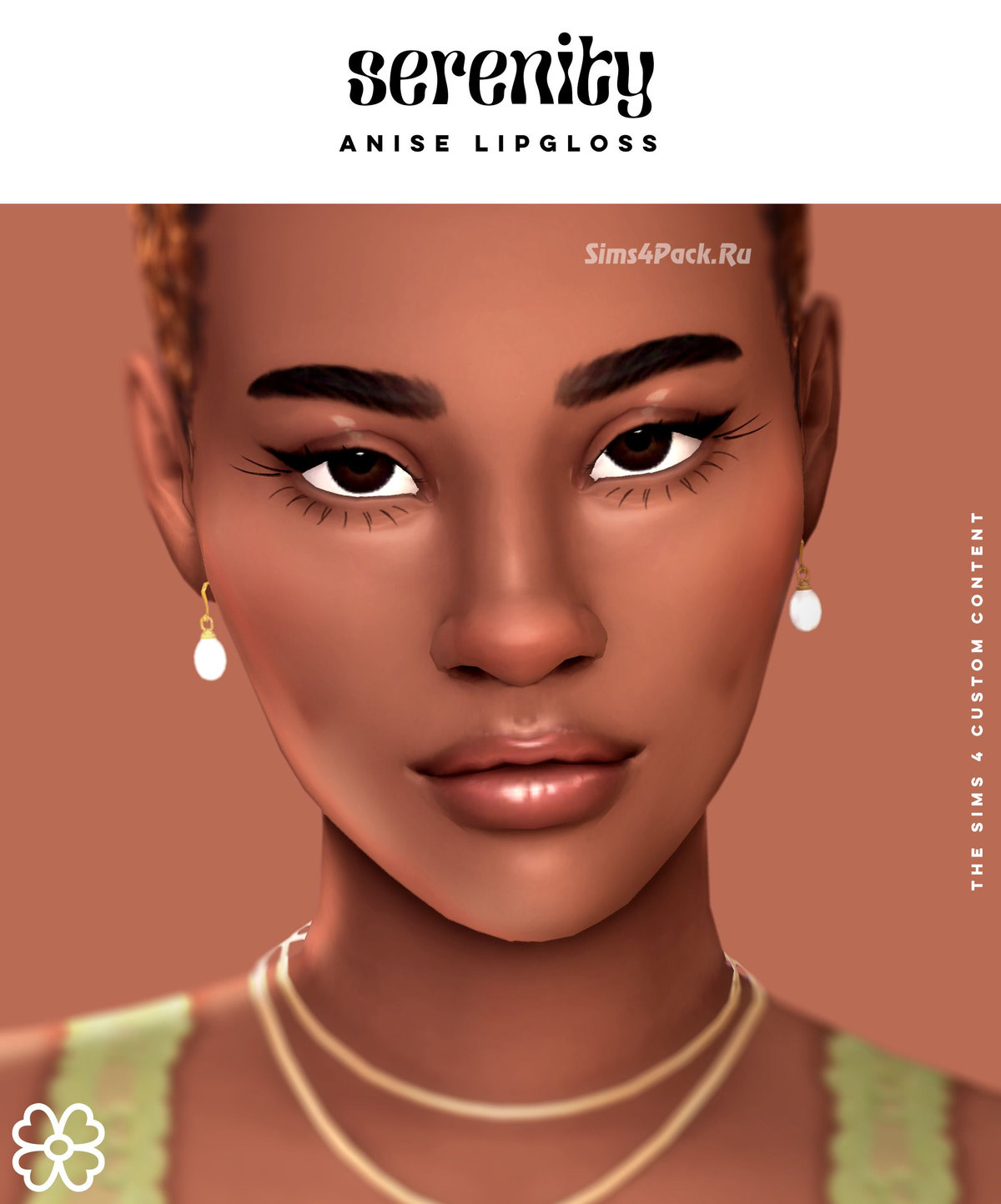 Блеск для губ "Anise Lipgloss"