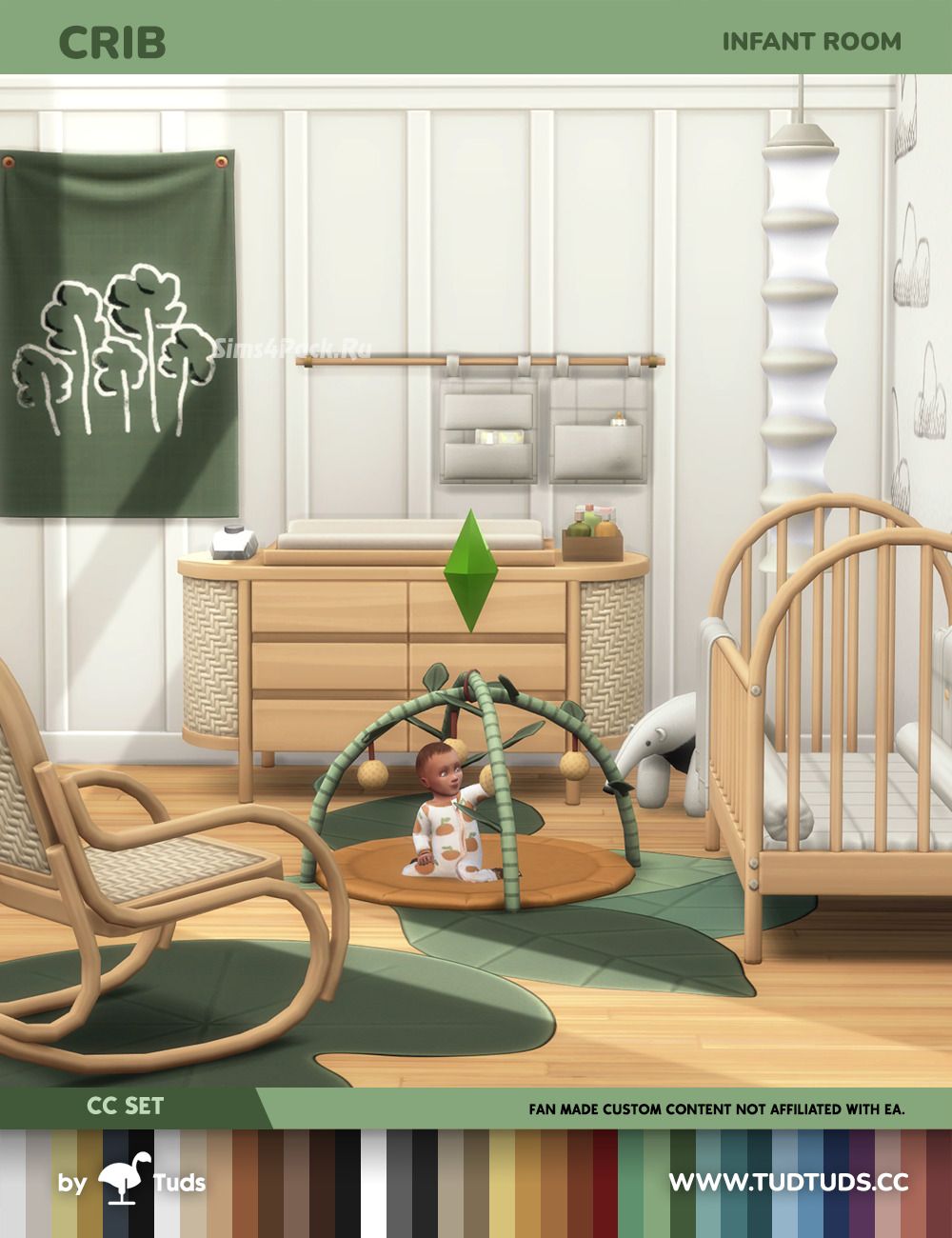 Детская "Infant Room"
