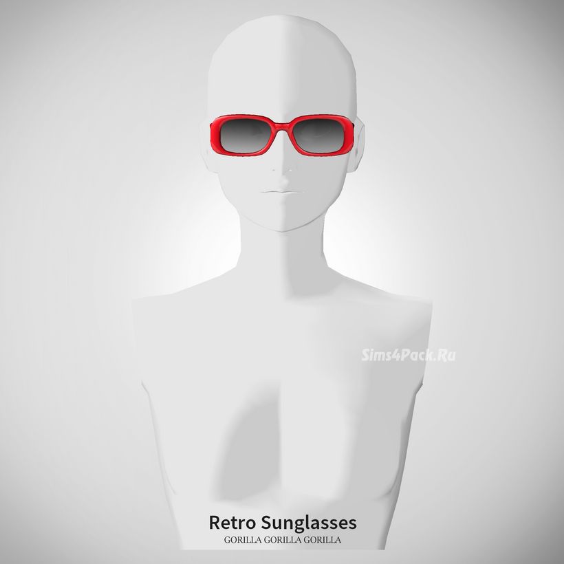 Солнцезащитные очки "Retro Sunglasses"