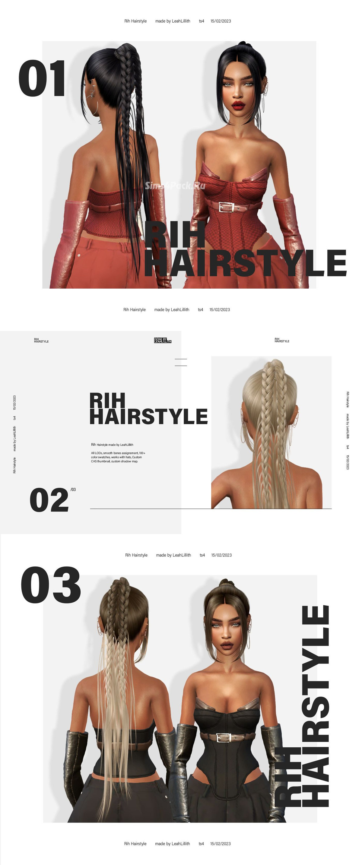 Женская прическа "Rih Hairstyle"