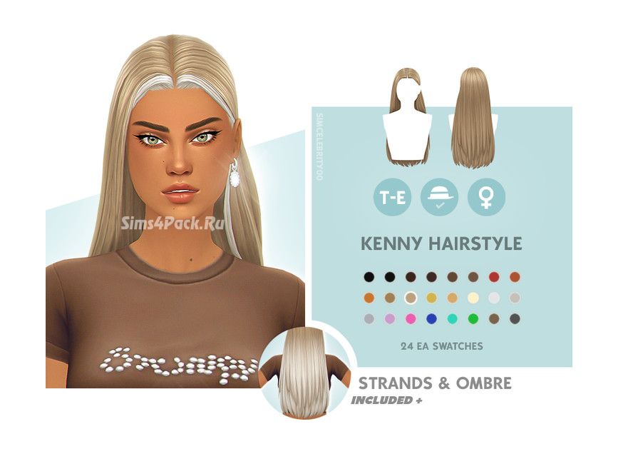 Женская прическа "Kenny Hairstyle Set"