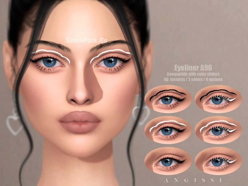 Подводка для глаз "Eyeliner A96"