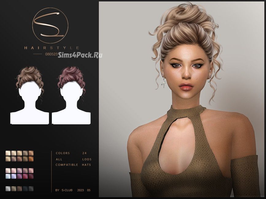 Прическа "Elegante updo hairstyle CASIA 080523"