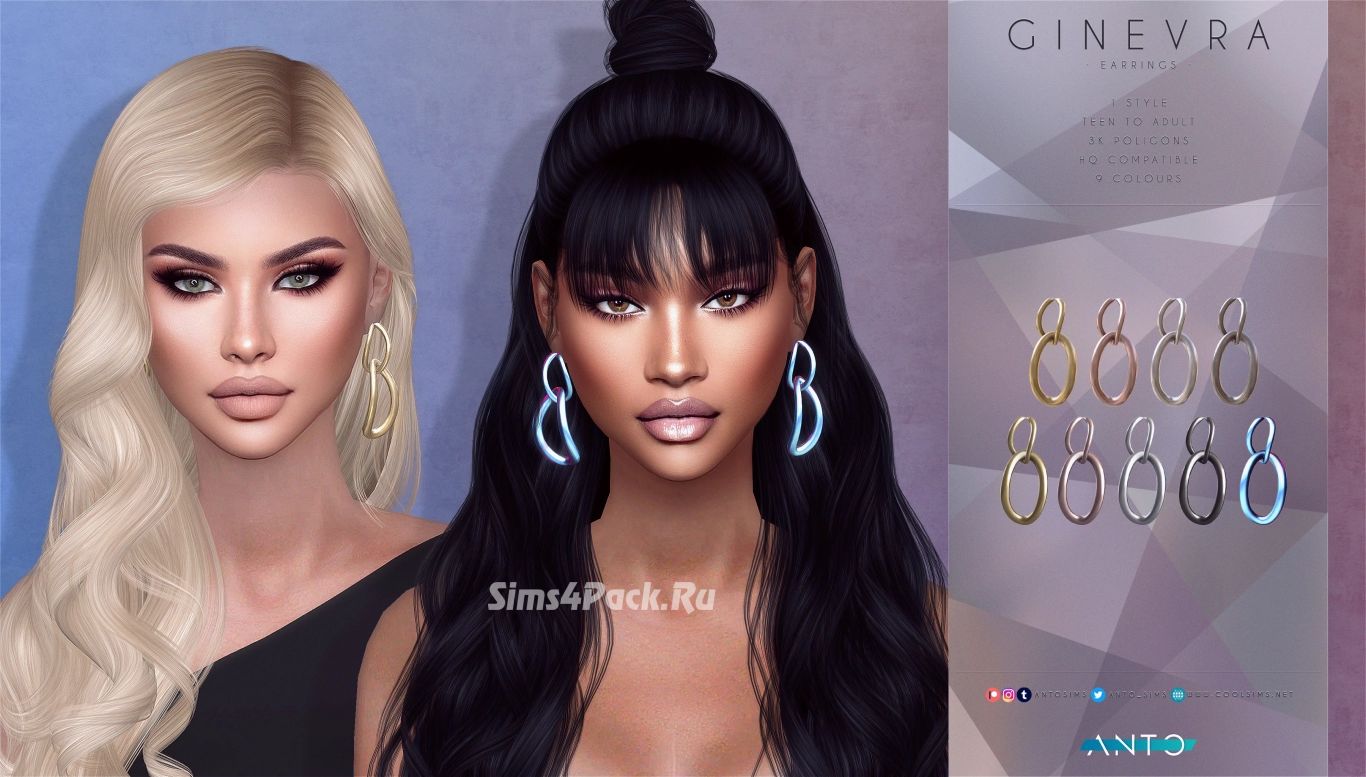 Серьги "Ginevra Earrings"