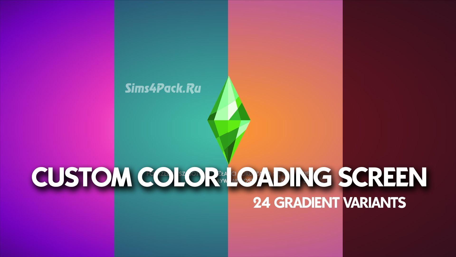 Набор фонов для экрана загрузки "Custom Color Loading Screen"