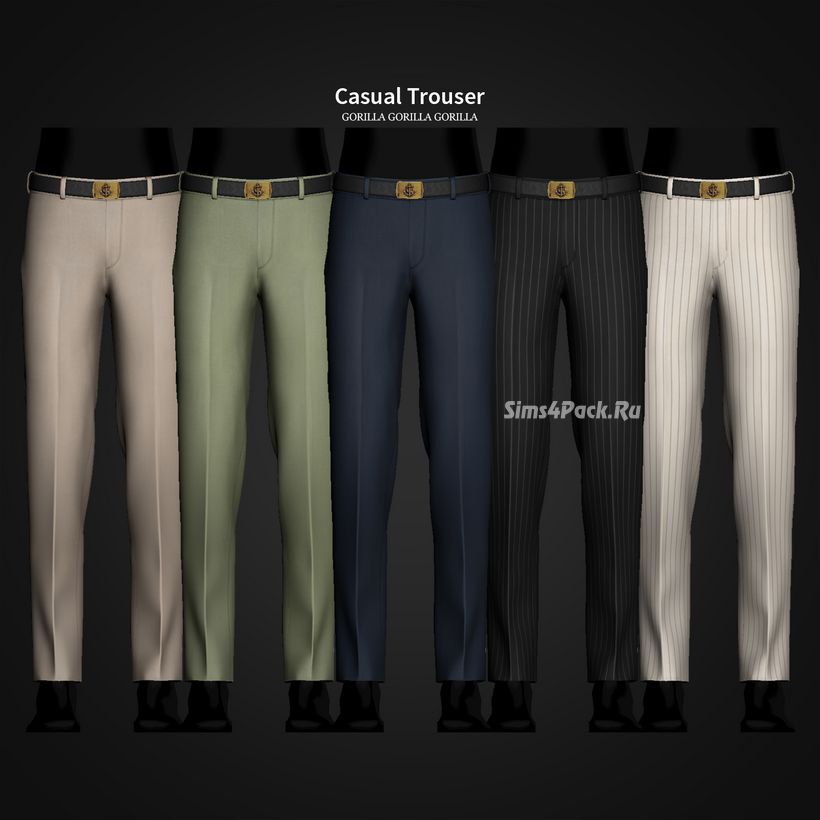 Мужские брюки "Casual Trouser"