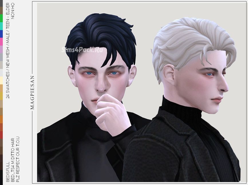 Мужская прическа "Ditto hair"
