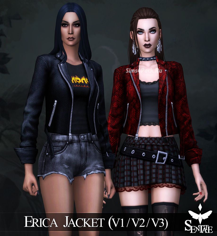 Женская куртка "Erica Jacket"