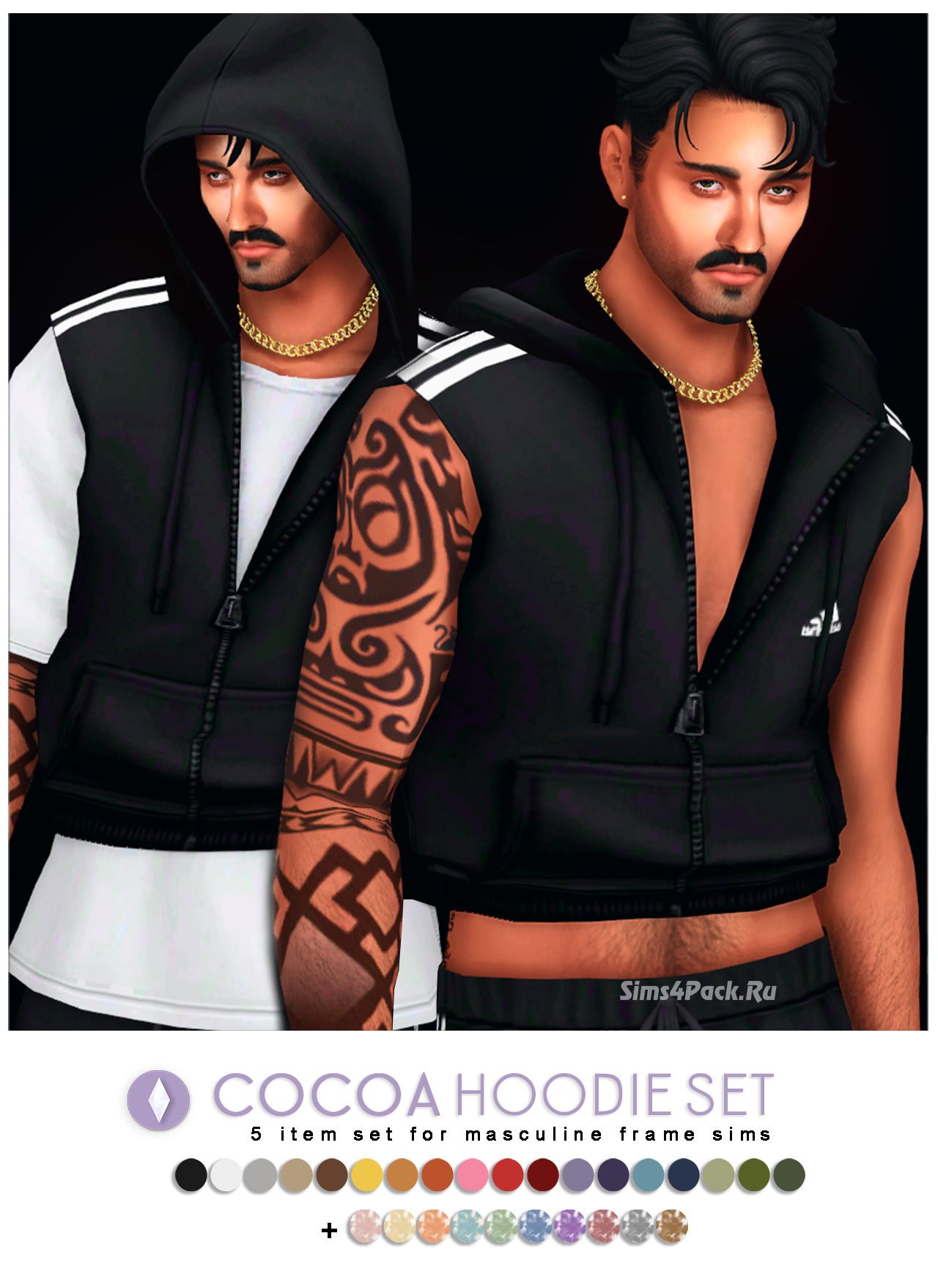 Сет для симов "Cocoa Hoodie Set Add-Ons"