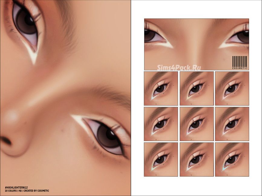 Подводка для глаз "Inner Corner Highlighter 12"