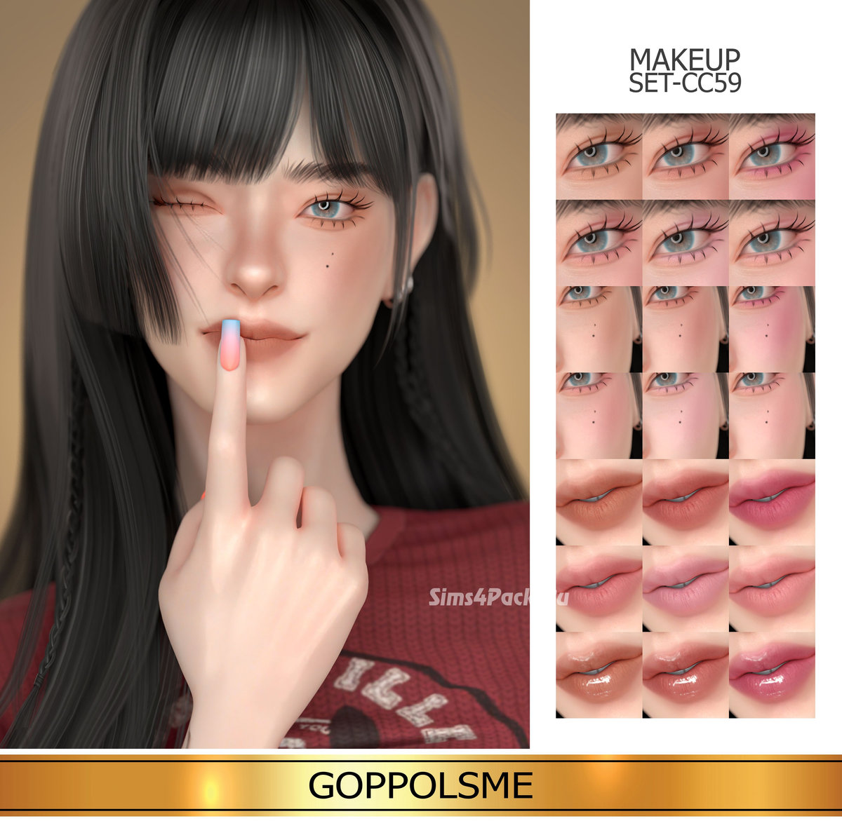 Набор косметики "MAKEUP SET CC59"
