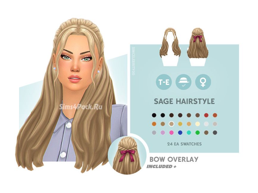 Женская прическа "Sage Hairstyle"