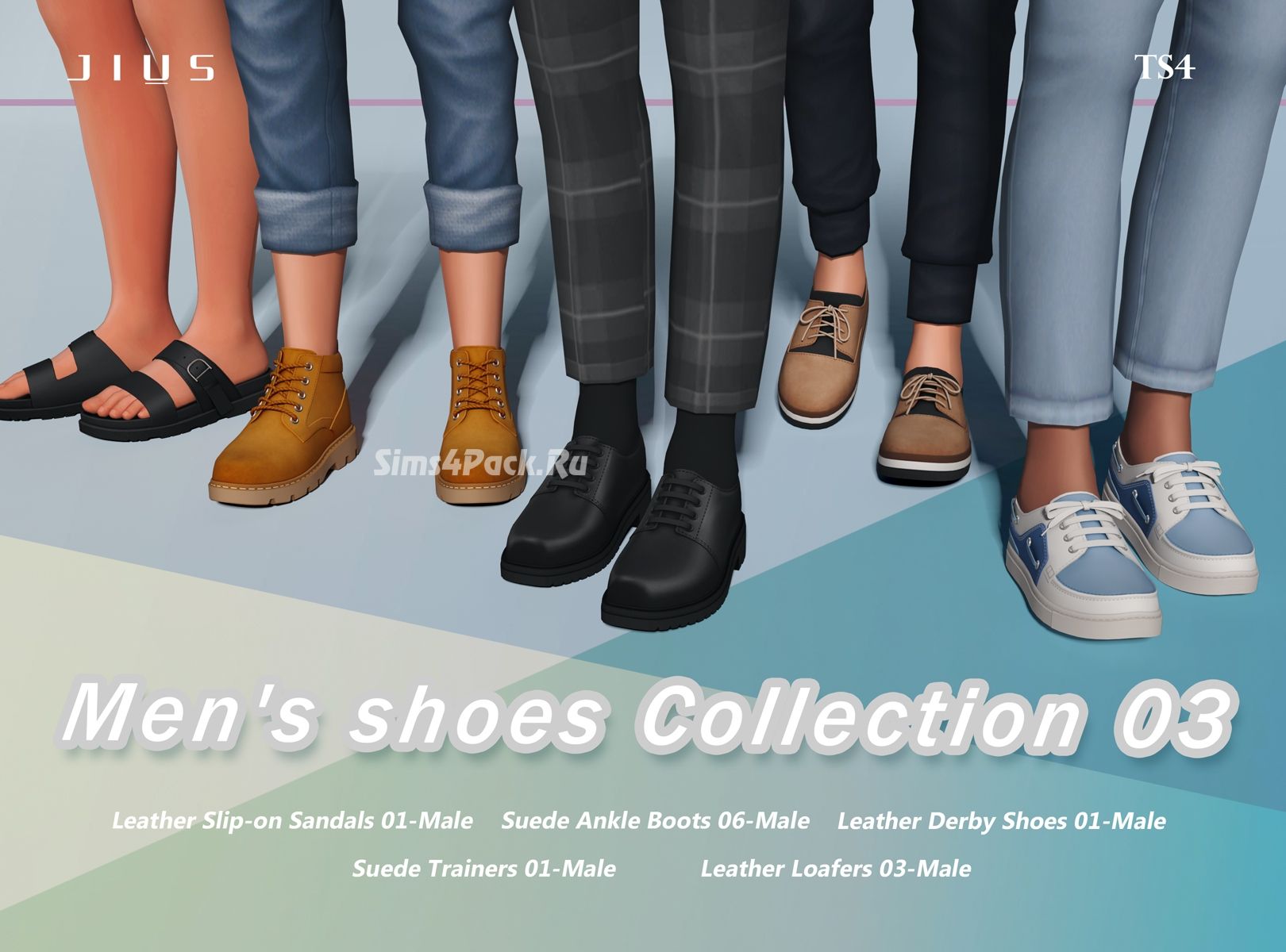 Коллекция мужской обуви "Men's shoes Collection 03"