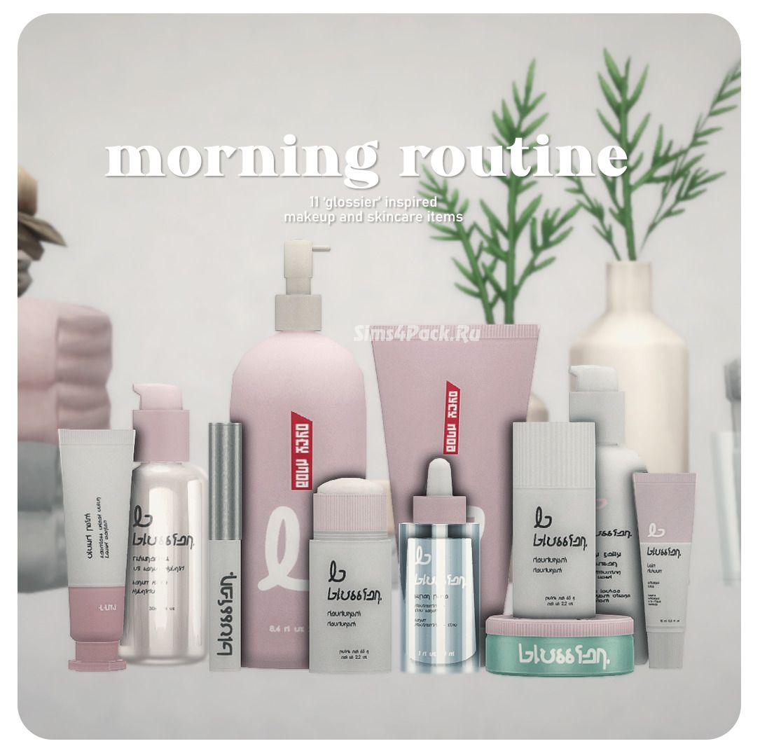 Набор декоративной уходовой косметики "morning routine"