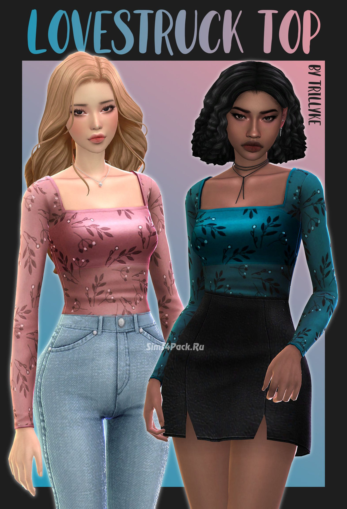 Топ для симочек "Lovestruck Top"