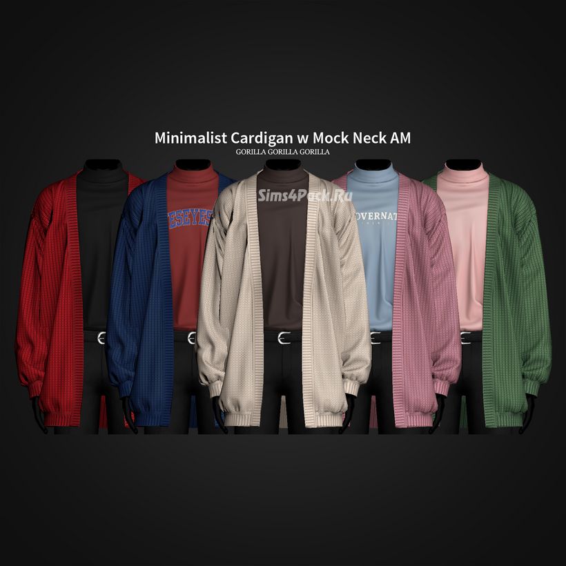 Кардиган с водолазкой для симов "Minimalist Cardigan w Mock Neck AM"