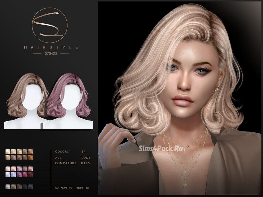 Прическа "Elegant curls hairstyle Teresa"