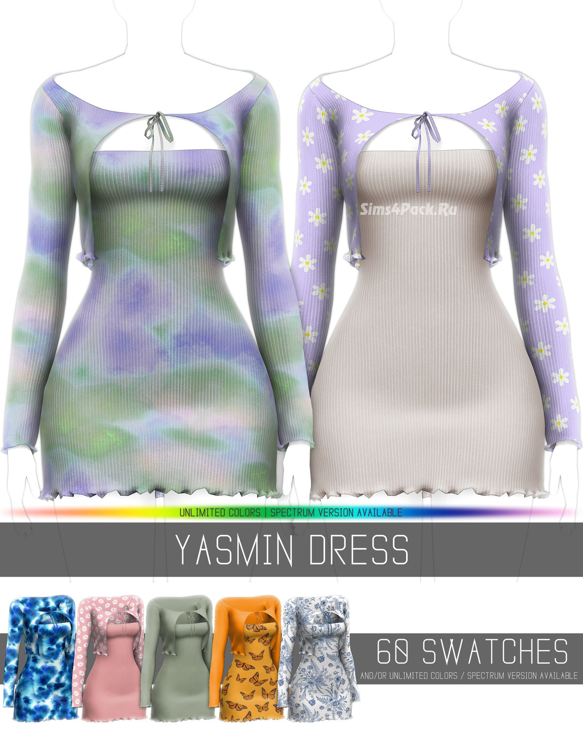 Платье и кардиган "YASMIN DRESS"