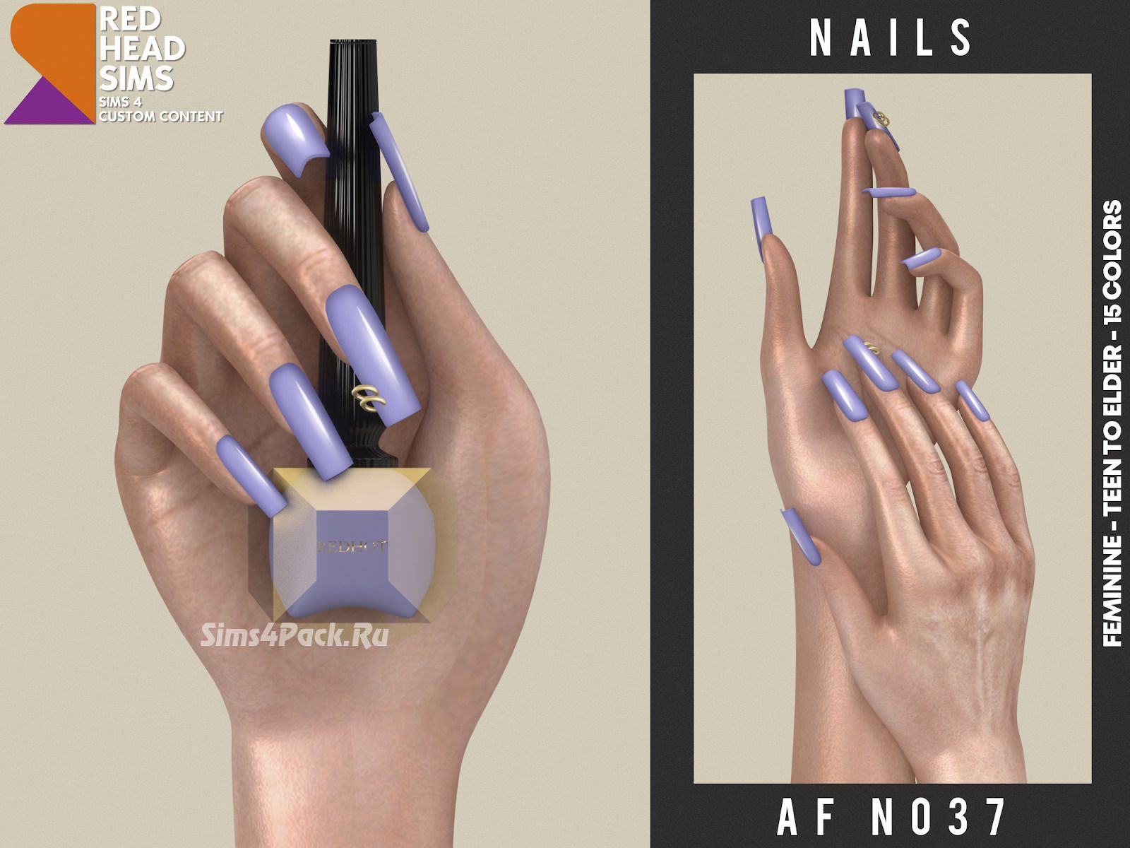 Маникюр "AF NAILS N037"