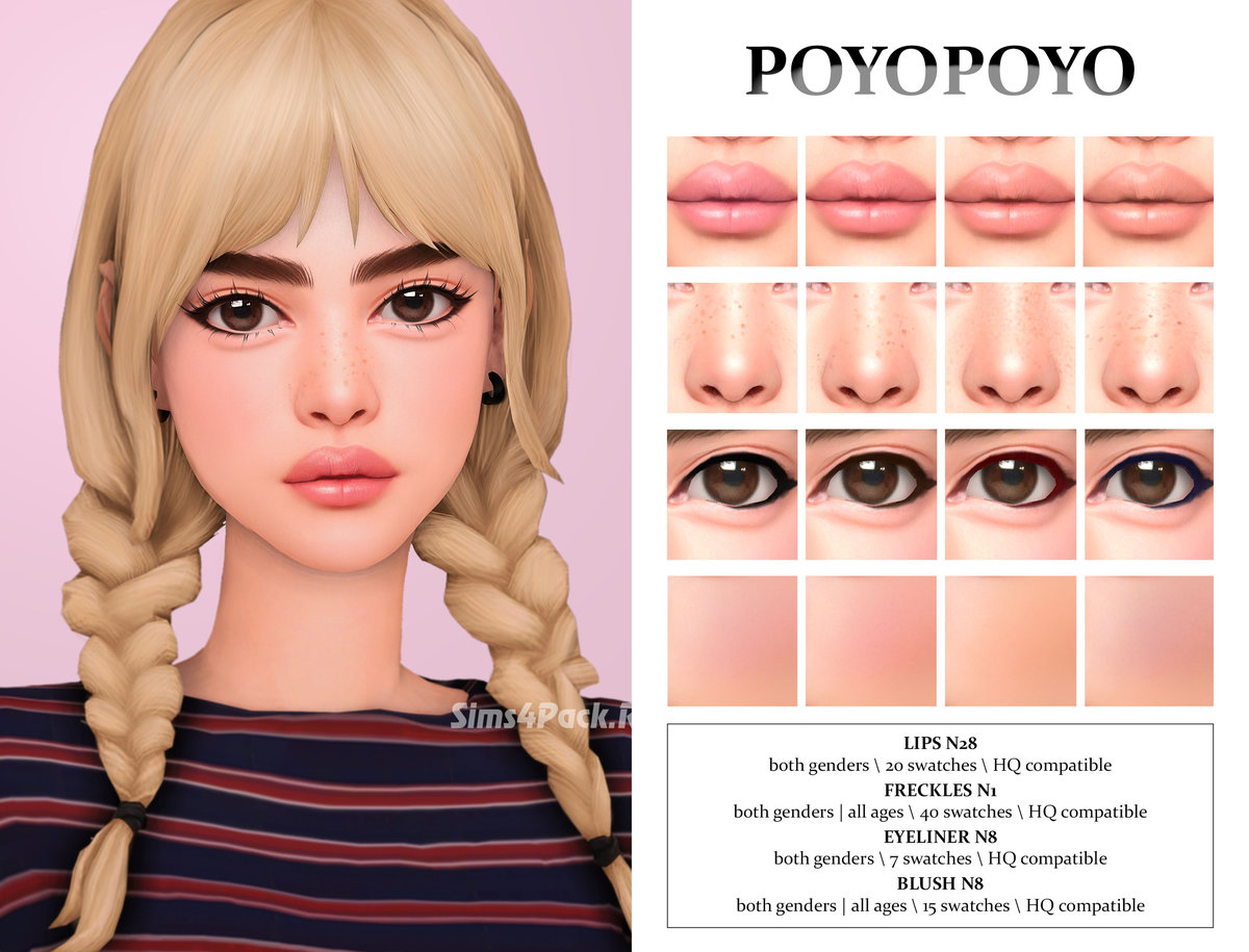 Косметика и генетика "Makeup Set N19"