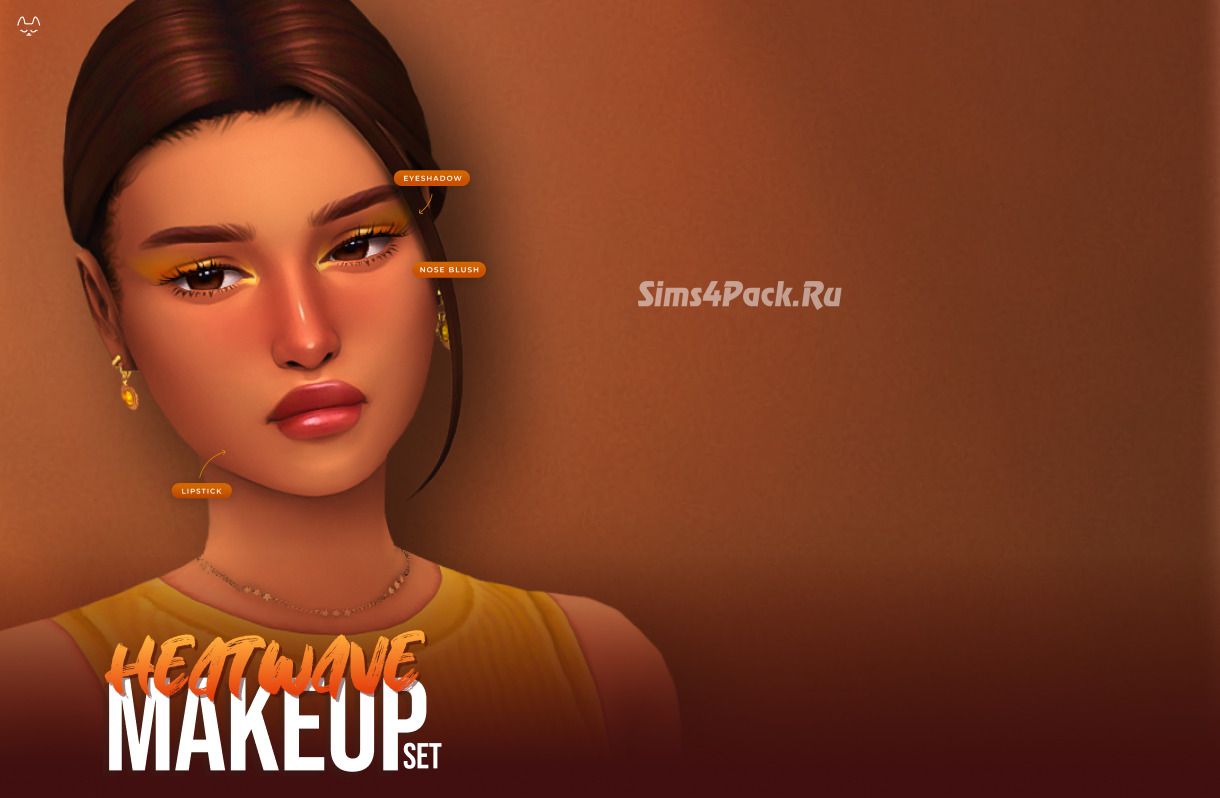 Набор косметики "Heatwave Makeup set"