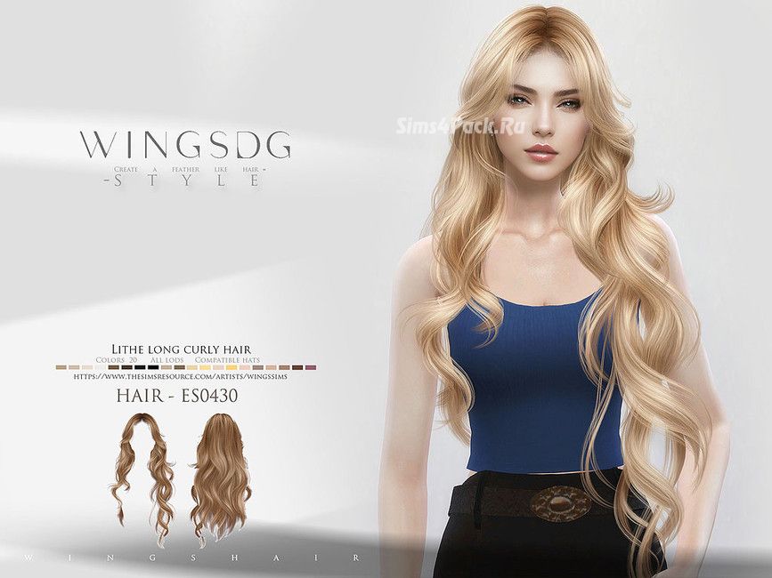 Прическа "Lithe long curly hair ES0430"